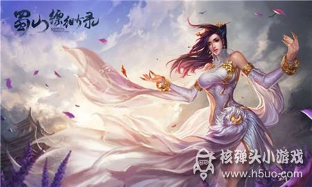 蜀山缥缈录活力获取途径介绍