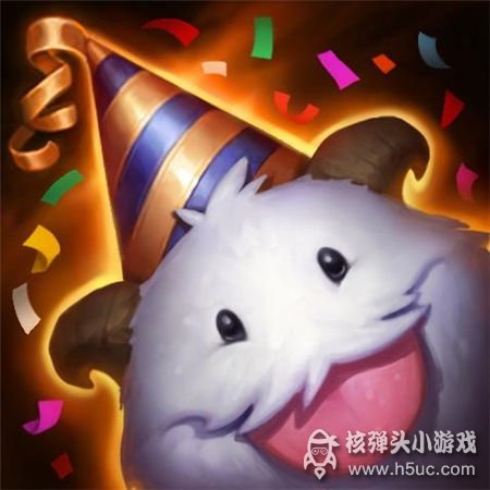LOL拳头十周年生日礼物没收到怎么办
