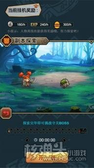 《怪物猎人OL》H5小游戏曝光 可联动端游版