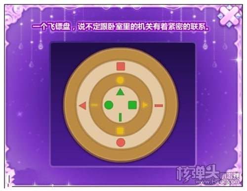 奥比岛梦境国度第五章怎么过 香氛之梦攻略