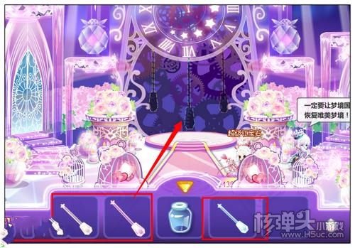 奥比岛梦境国度第五章怎么过 香氛之梦攻略