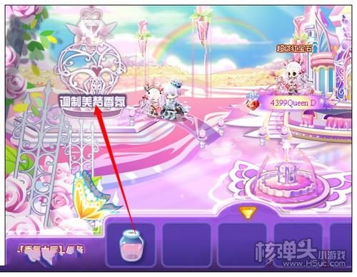 奥比岛梦境国度第五章怎么过 香氛之梦攻略