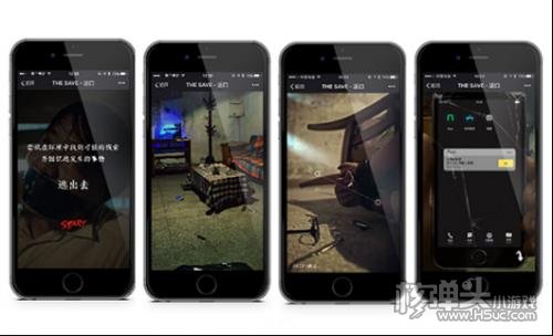 腾讯“神秘失踪案”游戏 解谜类H5的致胜之道