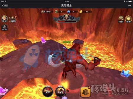 《无尽骑士》H5玩法大曝光 震撼3D炫酷效果