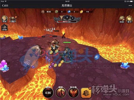 《无尽骑士》H5玩法大曝光 震撼3D炫酷效果