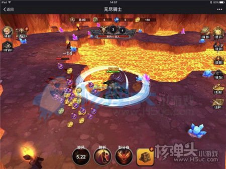 《无尽骑士》H5玩法大曝光 震撼3D炫酷效果