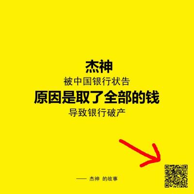 H5游戏传播上的优势 微信公众号日增3000粉