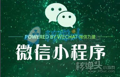 深入探讨：微信小程序为什么不支持做游戏？