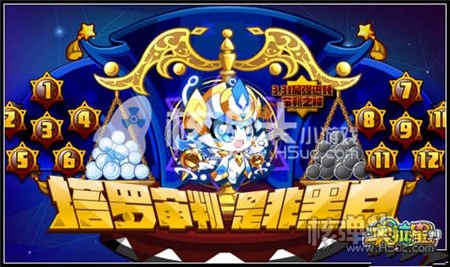 奥拉星塔罗要怎么获得 塔罗多种获取方式介绍