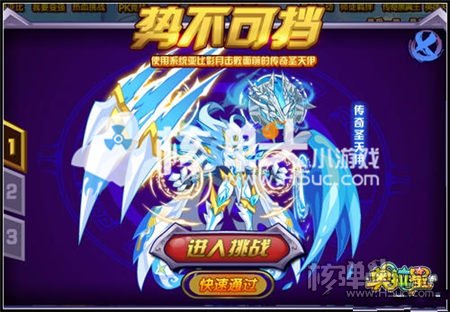 奥拉星影月具体获取方式 影月在哪里可以刷
