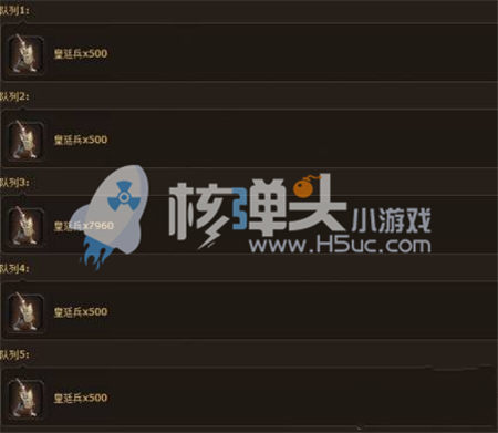 霸刀天下h5竞技场阵容搭配技巧 竞技场怎么玩