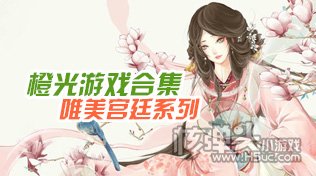 圆滚滚进化论免费小游戏 圆滚滚进化论汉化版