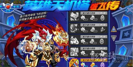 奥拉星天机塔张飞传第7层怎么打 详细打法介绍
