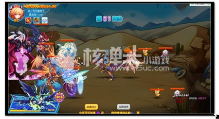 热血精灵派主宰者天相攻略 无尽轮回十关卡
