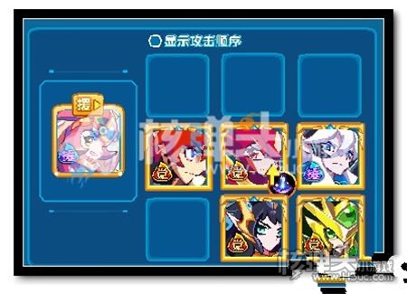 热血精灵派主宰者天相攻略 无尽轮回十关卡