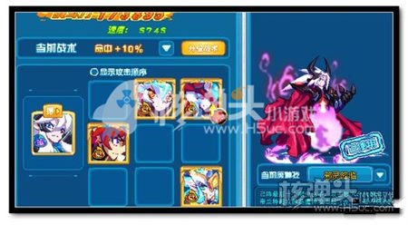 热血精灵派主宰者天相攻略 无尽轮回十关卡