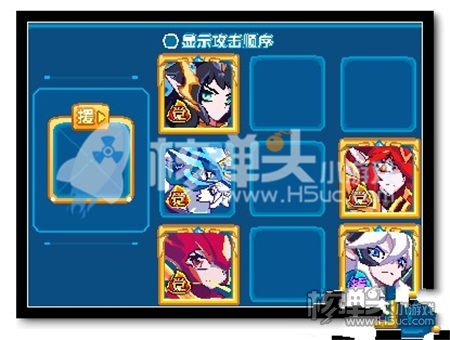 热血精灵派主宰者天相攻略 无尽轮回十关卡