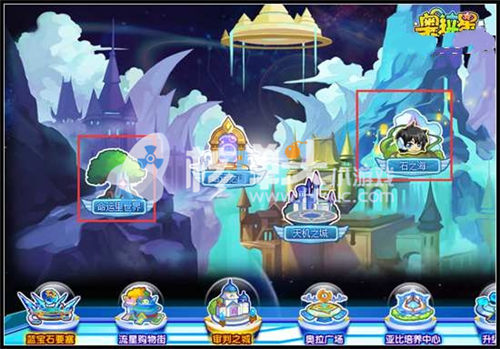 奥拉星天机塔位置在哪里 英雄天机塔要怎么进