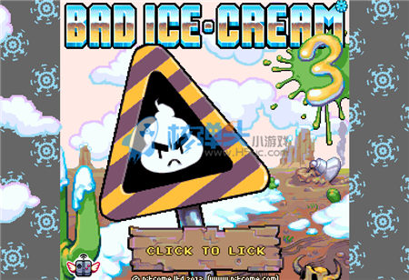 坏蛋冰淇淋3无敌版马上玩 暂不支持手机版下载