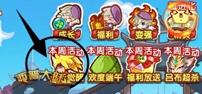 西普大陆赤芒流云获取攻略 赤芒流云怎么刷