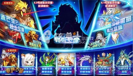 西普大陆赤芒流云获取攻略 赤芒流云怎么刷