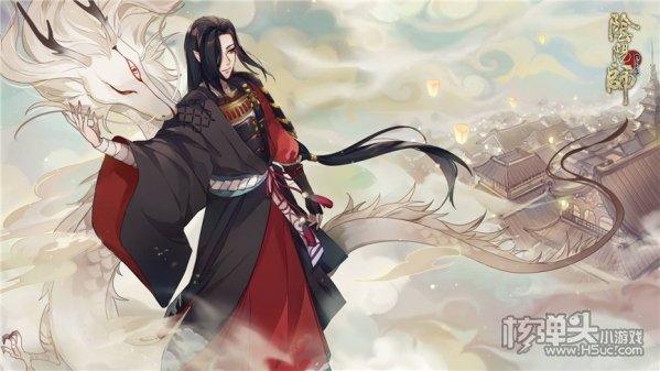 阴阳师过场图合集 过场图插画图片大全