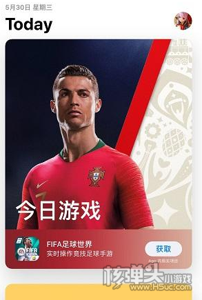 《FIFA足球世界》荣登App Store今日推荐，感受足球联赛的魅力吧！