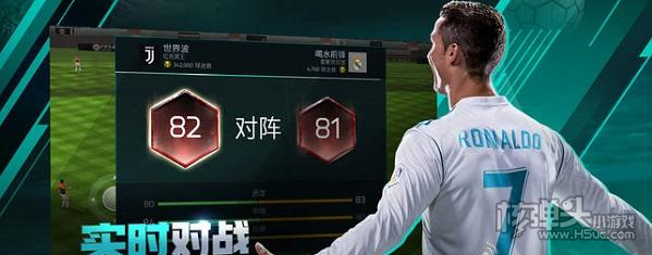 《FIFA足球世界》荣登App Store今日推荐，感受足球联赛的魅力吧！