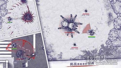 阿瑞斯病毒无限金币版下载 怎么下载无限金币版