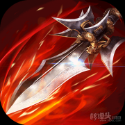 武动乾坤官方最新版