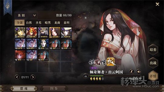 图3.jpg