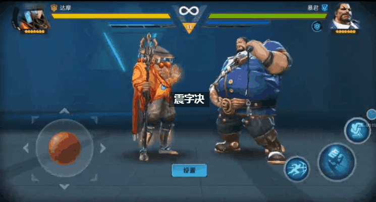 图片7.gif