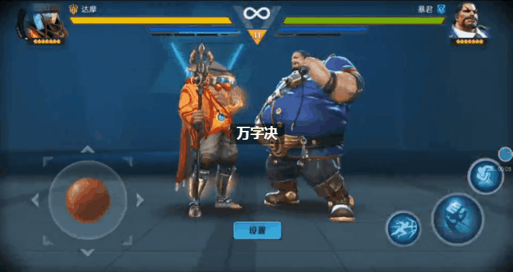 图片6.gif