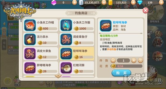 图6.jpg