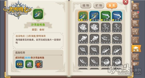 图2.jpg