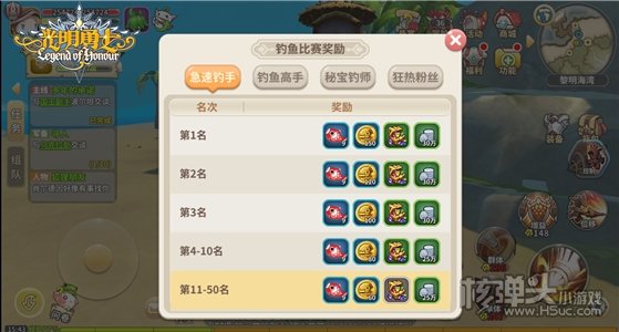 图5.jpg
