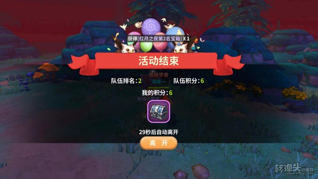 图片2.jpg