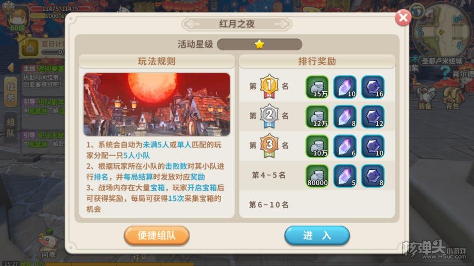 图片1.jpg