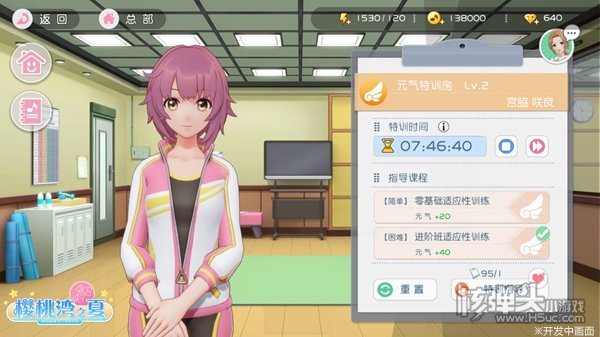 图2.jpg