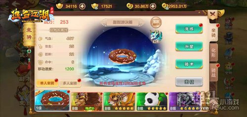 图3.jpg