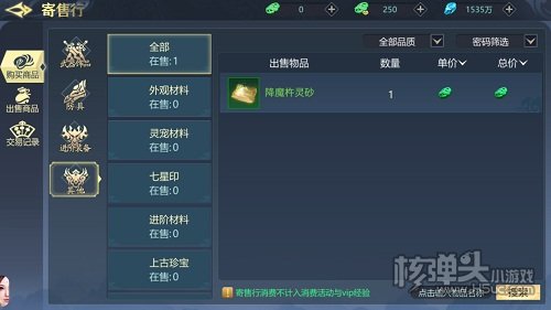 图4.jpg