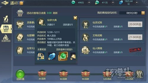 图3.jpg