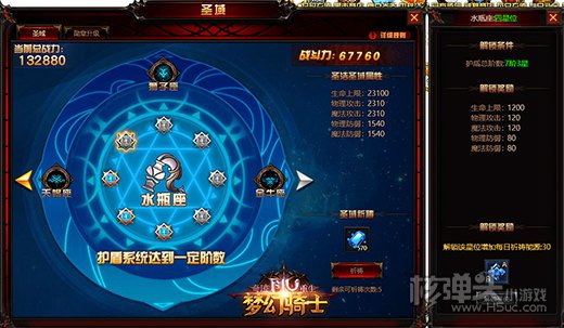 圖4.jpg
