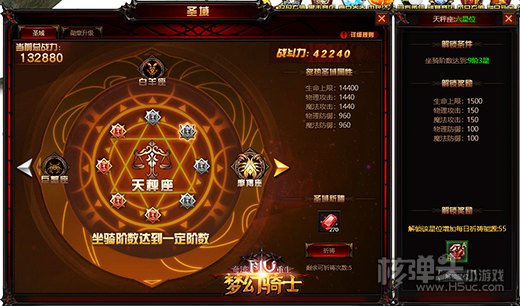 圖2.jpg