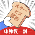 哆啦日语安卓官方下载