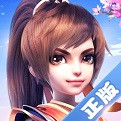 御剑红尘OPPO版下载