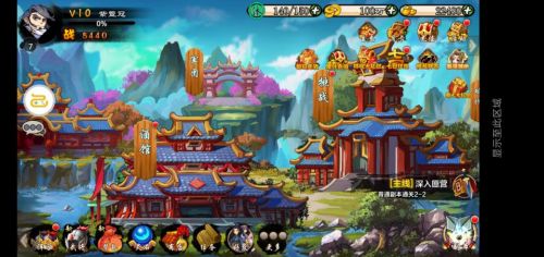 三国大作战千连抽