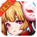三国题材卡牌破解版手游