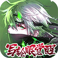 影刃传说轮回版下载