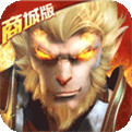 战神世纪我欲齐天无限钻石版下载